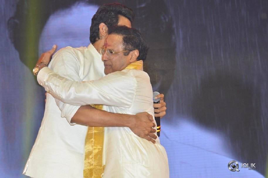 NTR-Biopic-Audio-Launch